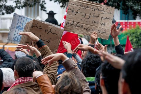 23 février 2013 : près de 3000 partisans et citoyens sont venus protester devant le Ministère de l'Intérieur pour la lenteur de l'enquête sur l'assassinat du militant politique Chokri Belaid le 6 février dernier. Les slogans ont aussi accusé le parti au pouvoir Ennahdha et son dirigeant Rached Ghannouchi.