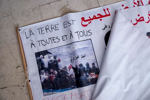 Imed Soltani, touché aussi par deux disparitions dans sa famille, a créé et présidente l'association une terre pour tous. Peu de moyen son bureau est installé dans le local de son commerce de location de matériel de mariages.