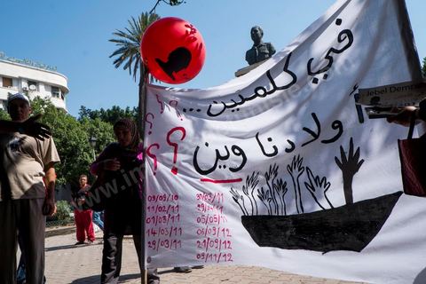 le 6 septembre 2013, une cinquantaine de familles de migrants tunisiens disparus se rassemblent avec des associations devant l'ambassade d'Italie au centre de Tunis pour demander au gouvernment italien le lancement d'une enquête. Suite une rencontre avec le secrétaire général de l'ambassade il leur demandera de voir avec leur gouvernement tunisien. 