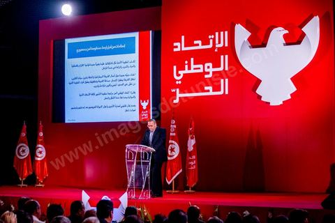29 septembre 2014 : Le président de l'Union patriotique libre (UPL) et son candidat à la présidentielle, Slim Riahi, a présenté les listes de son parti pour les prochaines législatives ainsi que son programme électoral, lors d'une conférence de presse au palais des congrès de Tunis. Slim Riahi s’est attaqué à Nida Tounes et à Ennahdha, l’un parce qu’il fonde sa démarche sur la diabolisation et l’autre pour avoir noué un deal avec les ex-Rcdistes.