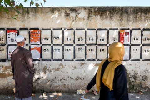 7 octobre 2014 : début de la campagne électorale officielle pour les législatives du 26 octobre 2014. Affichage urbain officiel à la Cité Ettahrir  circonscription de Tunis 2