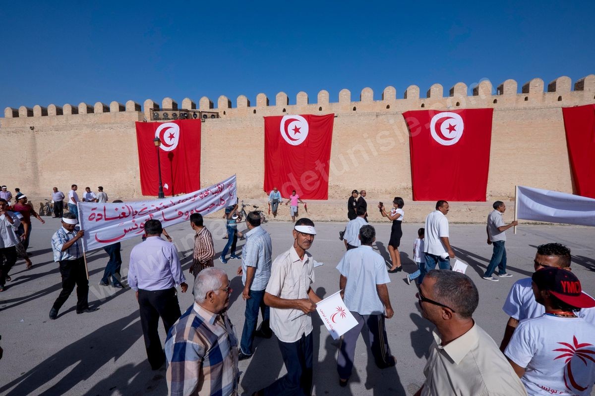 M26-300 Meeting BCE Nidaa Tounes à Kairouan 18102014