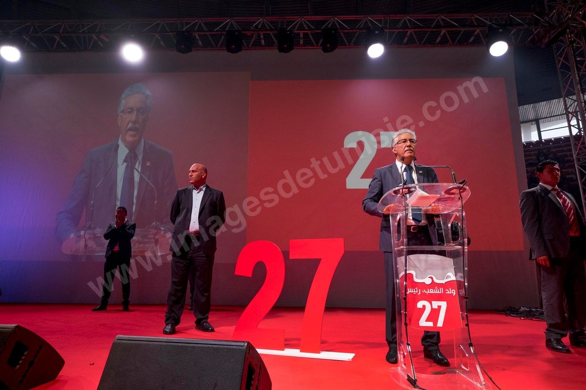 M27-600 Meeting Hamma Hammami Tunis 16112014