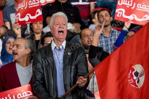 16 novembre 2014 : grand meeting politique du Front populaire, troisième force politique du pays, dans le cadre de la candidature de son président Hamma Hammami à la présidence de la république pour les élections du 23 novembre. Dans un long discours de plus d'une heure, Hammami, a assuré qu'il travaillera à l'installation d'une justice sociale et d'un équilibre entre les différentes régions du pays, avant de finir son meeting avec sa femme Radia Nasraoui, sa fille et tous ses amis et leaders du parti.