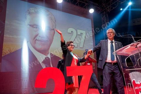 16 novembre 2014 : grand meeting politique du Front populaire, troisième force politique du pays, dans le cadre de la candidature de son président Hamma Hammami à la présidence de la république pour les élections du 23 novembre. Dans un long discours de plus d'une heure, Hammami, a assuré qu'il travaillera à l'installation d'une justice sociale et d'un équilibre entre les différentes régions du pays, avant de finir son meeting avec sa femme Radia Nasraoui, sa fille et tous ses amis et leaders du parti.