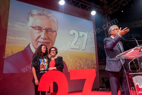 16 novembre 2014 : grand meeting politique du Front populaire, troisième force politique du pays, dans le cadre de la candidature de son président Hamma Hammami à la présidence de la république pour les élections du 23 novembre. Dans un long discours de plus d'une heure, Hammami, a assuré qu'il travaillera à l'installation d'une justice sociale et d'un équilibre entre les différentes régions du pays, avant de finir son meeting avec sa femme Radia Nasraoui, sa fille et tous ses amis et leaders du parti.