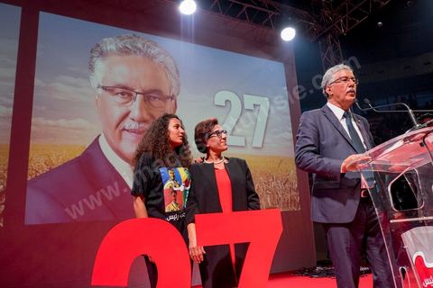 16 novembre 2014 : grand meeting politique du Front populaire, troisième force politique du pays, dans le cadre de la candidature de son président Hamma Hammami à la présidence de la république pour les élections du 23 novembre. Dans un long discours de plus d'une heure, Hammami, a assuré qu'il travaillera à l'installation d'une justice sociale et d'un équilibre entre les différentes régions du pays, avant de finir son meeting avec sa femme Radia Nasraoui, sa fille et tous ses amis et leaders du parti.