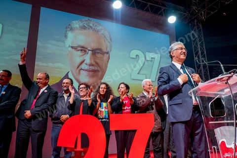 16 novembre 2014 : grand meeting politique du Front populaire, troisième force politique du pays, dans le cadre de la candidature de son président Hamma Hammami à la présidence de la république pour les élections du 23 novembre. Dans un long discours de plus d'une heure, Hammami, a assuré qu'il travaillera à l'installation d'une justice sociale et d'un équilibre entre les différentes régions du pays, avant de finir son meeting avec sa femme Radia Nasraoui, sa fille et tous ses amis et leaders du parti.