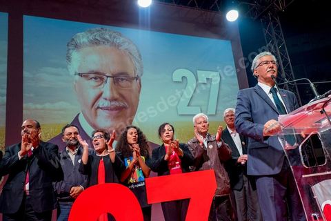 16 novembre 2014 : grand meeting politique du Front populaire, troisième force politique du pays, dans le cadre de la candidature de son président Hamma Hammami à la présidence de la république pour les élections du 23 novembre. Dans un long discours de plus d'une heure, Hammami, a assuré qu'il travaillera à l'installation d'une justice sociale et d'un équilibre entre les différentes régions du pays, avant de finir son meeting avec sa femme Radia Nasraoui, sa fille et tous ses amis et leaders du parti.