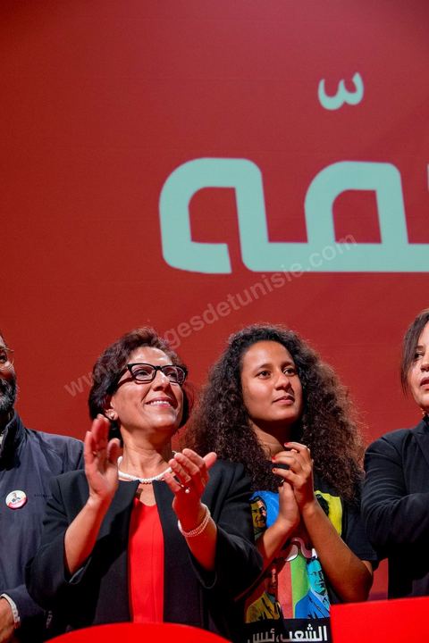 16 novembre 2014 : grand meeting politique du Front populaire, troisième force politique du pays, dans le cadre de la candidature de son président Hamma Hammami à la présidence de la république pour les élections du 23 novembre. Dans un long discours de plus d'une heure, Hammami, a assuré qu'il travaillera à l'installation d'une justice sociale et d'un équilibre entre les différentes régions du pays, avant de finir son meeting avec sa femme Radia Nasraoui, sa fille et tous ses amis et leaders du parti.