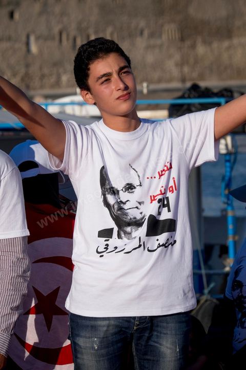 19 décembre 2014 : sur le vieux port de Bizerte, ville au nord de Tunis, meeting populaire de Moncef Marzouki, Président de la République et candidat à sa réelection pour les présidenteilles du 23 novembre. Dans une foule clairsemée d'à peine deux milles personnes, Moncef Marzouki a tenu un discours agressif contre les médias et son principal rival à l'élection Beji Caid Essebsi.