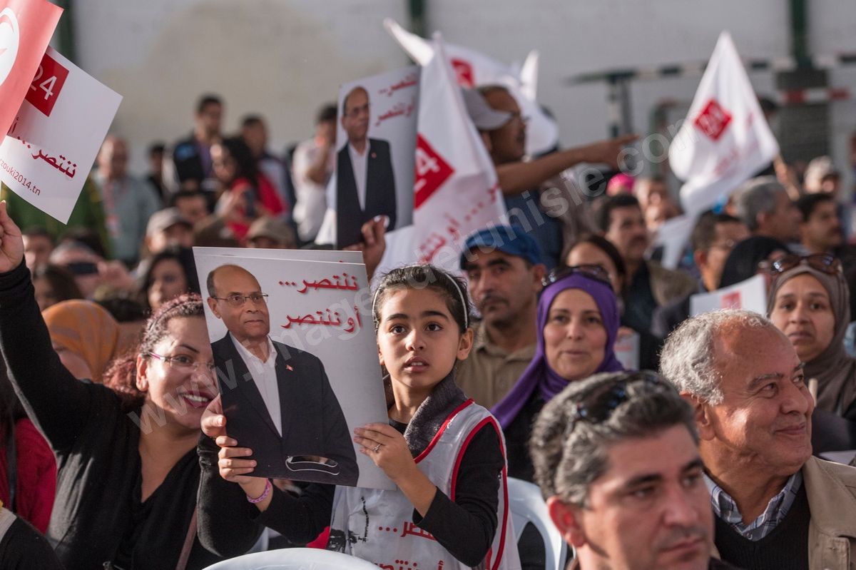M28-000 Marzouki meeting à Hammam Lif 21112014