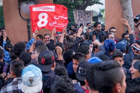 21 novembre 2014 : pour le dernier jour de la campagne pour les élections présidentielles, Slim Riahi, homme d'affire, propriétaire d'un des deux clubs de foot de Tunis, investit l'avenue Bourguiba à Tunis. Espérant plus de 10 000 militants, seuls un peu plus de deux milles sont venus écouetr le rappeur populaire Kafon et le discours de leur leader Slim Riahi.