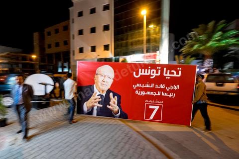 23 novembre 2014 : au Qg du parti de Beji Caïd Essebsi Nidaa Tounes