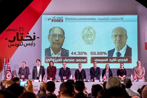 22 décembre 2014 : au centre medias de l'ISIE, Instance Supérieure Indépendante pour les Elections, Chafik Sarsar, président, et les membres, viennent annoncer les résultats définitifs de l'élection présidentielle donnant une large victoire à Beji Caïd Essebsi avec 55,68 % contre 44,32 % pour le président sortant Moncef Marzouki dan sle cadre des 1ères élections présidentielles libre en Tunisie.