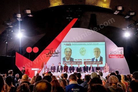 22 décembre 2014 : au centre medias de l'ISIE, Instance Supérieure Indépendante pour les Elections, Chafik Sarsar, président, et les membres, viennent annoncer les résultats définitifs de l'élection présidentielle donnant une large victoire à Beji Caïd Essebsi avec 55,68 % contre 44,32 % pour le président sortant Moncef Marzouki dan sle cadre des 1ères élections présidentielles libre en Tunisie.