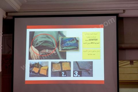 26 mars 2015 : Projection sur écran des images de la ceitnure d'explosif, SEMTEX, porté par un des deux terroristes. Conférence de presse du ministre de l’Intérieur Najem Gharsalli, à la Direction générale des unités d’intervention à Bouchoucha. Il est revenu sur les détails de l’attaque terroriste du 18 mars, au musée du Bardo.