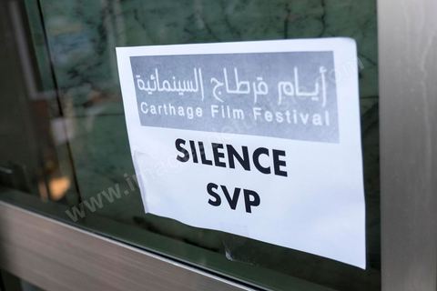 26 novembre 2015 : Dans le cadre des JCC, Journées Cinématographiques de Carthage, Festival du film arabo-africain, à Tunis, première projection dans un pays musulman du film "Much Loved" du réalisateur marocain Nabil Ayouch. Deux jours après l'attentat terroriste contre un bus de la police présidentiel à quelques centaines de mètres des salles de cinéma des JCC, la projection de "Much Loved" devenait un double défi. Le directeur des JCC Brahim Eltaief et Nabil Ayouch ont tenu à maintenir sa programmation comme l'ensemble de celle du fetsival. La salle se remplit de plus d'un millier de cinéphiles pour rencontrer Nabil Ayouch et voir en avant première arabe l'excellent film qui expose cruement mais avec grand talent la réalité des prostitués marocaines. La projection fut suivie d'une conférence de presse.