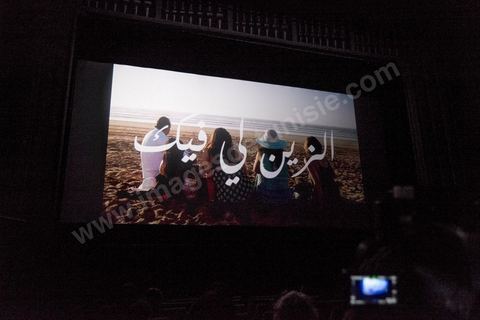 26 novembre 2015 : Dans le cadre des JCC, Journées Cinématographiques de Carthage, Festival du film arabo-africain, à Tunis, première projection dans un pays musulman du film "Much Loved" du réalisateur marocain Nabil Ayouch. Deux jours après l'attentat terroriste contre un bus de la police présidentiel à quelques centaines de mètres des salles de cinéma des JCC, la projection de "Much Loved" devenait un double défi. Le directeur des JCC Brahim Eltaief et Nabil Ayouch ont tenu à maintenir sa programmation comme l'ensemble de celle du fetsival. La salle se remplit de plus d'un millier de cinéphiles pour rencontrer Nabil Ayouch et voir en avant première arabe l'excellent film qui expose cruement mais avec grand talent la réalité des prostitués marocaines. La projection fut suivie d'une conférence de presse.