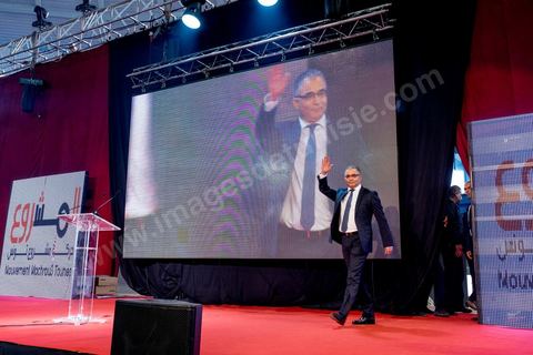 20 mars 2016 : premier grand meetingorganisé par les fondateurs du mouvement "Machrou3 Tounes" dirigé par Mohsen Marzouk. A la coupole d'El Menzah, annoce officielle du nouveau parti, présentation de son logo, une clef, et du communiqué fondateur. Le meeting se termine par un long discours de son leader Mohsen Marzouk, ex Nidaa Tounes. Il a indiqué que le mouvement Projet de la Tunisie ne refera pas les mêmes erreurs que celles commises par Nidaa Tounes.