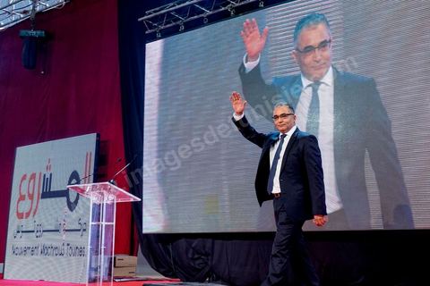 20 mars 2016 : premier grand meetingorganisé par les fondateurs du mouvement "Machrou3 Tounes" dirigé par Mohsen Marzouk. A la coupole d'El Menzah, annoce officielle du nouveau parti, présentation de son logo, une clef, et du communiqué fondateur. Le meeting se termine par un long discours de son leader Mohsen Marzouk, ex Nidaa Tounes. Il a indiqué que le mouvement Projet de la Tunisie ne refera pas les mêmes erreurs que celles commises par Nidaa Tounes.