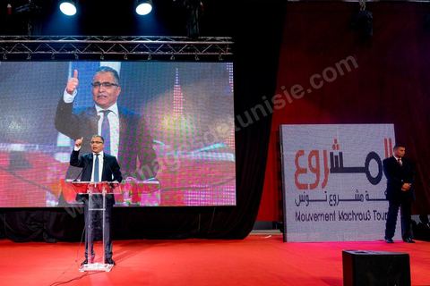 20 mars 2016 : premier grand meetingorganisé par les fondateurs du mouvement "Machrou3 Tounes" dirigé par Mohsen Marzouk. A la coupole d'El Menzah, annoce officielle du nouveau parti, présentation de son logo, une clef, et du communiqué fondateur. Le meeting se termine par un long discours de son leader Mohsen Marzouk, ex Nidaa Tounes. Il a indiqué que le mouvement Projet de la Tunisie ne refera pas les mêmes erreurs que celles commises par Nidaa Tounes.