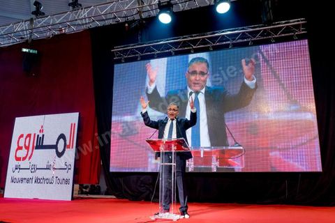 20 mars 2016 : premier grand meetingorganisé par les fondateurs du mouvement "Machrou3 Tounes" dirigé par Mohsen Marzouk. A la coupole d'El Menzah, annoce officielle du nouveau parti, présentation de son logo, une clef, et du communiqué fondateur. Le meeting se termine par un long discours de son leader Mohsen Marzouk, ex Nidaa Tounes. Il a indiqué que le mouvement Projet de la Tunisie ne refera pas les mêmes erreurs que celles commises par Nidaa Tounes.