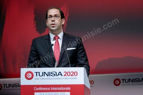 30 novembre 2016 : conférence de presse de cloture de Tunisia 2020 par Youssef Chahed, Premier Ministre et Fadel Abdelkefi, ministre de l'Investissement, du développement et de la coopération internationale.
