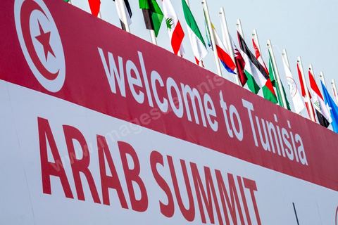 31 mars 2019 : 30ème session du Sommet de la Ligue Arabe à Tunis.Le président de la République Béji Caïd Essebsi a accueilli près de 20 dirigeants arabes présents pour prendre part aux travaux du Sommet. Il s’agit, notamment, du président libanais Michel Aoun, du président yéménite Abdrabbo Mansour Hadi, du président irakien Barham Saleh et l’Emir de l’Etat du Koweït, Cheikh Sabah al-Ahmad al-Jaber al-Sabah.Etaient arrivés, également, à Tunis, le président du Conseil présidentiel du gouvernement libyen d’entente nationale Fayez Sarraj, le président palestinien, Mahmoud Abbas, le président djiboutien, Ismaël Omar Guelleh, le président mauritanien Mohamed Ould Abdel Aziz et le Roi de Jordanie Abdallah II. 