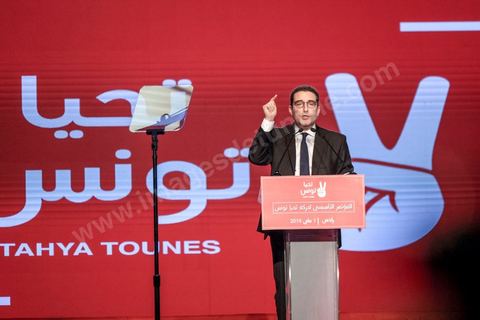 1er mai 2019 : cérémonie de cloture du premier congrès constitutif du nouveau parti Tahya Tounes dans la salle de Radès. Youssef Chahed, leader non déclaré de ce parti, est venu tenir un discours de cloture d'une heure, mais est entré comme chef du gouvernement et ressorti comme chef du gouvernement, ni nouveau adhérent et encore moins candidat à la présidence pour ce nouveau parti issu du goupe parlementaire de la Coalition nationale et soutien incoditionnel à son chef de gouvernement. « Grâce à vous, aujourd’hui le gouvernement n’est plus seul. Je ne me sens plus seul. Le soutien au gouvernement s’est renforcé depuis la constitution du groupe parlementaire de la Coalition. Il a pris encore plus de force avec la création de Tahya Tounes. Quand on me dit aujourd’hui que le parti tire avantage du gouvernement, je réponds que c’est précisément l’inverse. C’est le gouvernement qui bénéficie de l’appui de Tahya Tounes." déclarera Chahed.