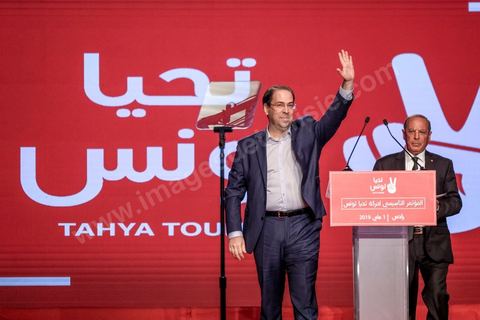 1er mai 2019 : cérémonie de cloture du premier congrès constitutif du nouveau parti Tahya Tounes dans la salle de Radès. Youssef Chahed, leader non déclaré de ce parti, est venu tenir un discours de cloture d'une heure, mais est entré comme chef du gouvernement et ressorti comme chef du gouvernement, ni nouveau adhérent et encore moins candidat à la présidence pour ce nouveau parti issu du goupe parlementaire de la Coalition nationale et soutien incoditionnel à son chef de gouvernement. « Grâce à vous, aujourd’hui le gouvernement n’est plus seul. Je ne me sens plus seul. Le soutien au gouvernement s’est renforcé depuis la constitution du groupe parlementaire de la Coalition. Il a pris encore plus de force avec la création de Tahya Tounes. Quand on me dit aujourd’hui que le parti tire avantage du gouvernement, je réponds que c’est précisément l’inverse. C’est le gouvernement qui bénéficie de l’appui de Tahya Tounes." déclarera Chahed.
