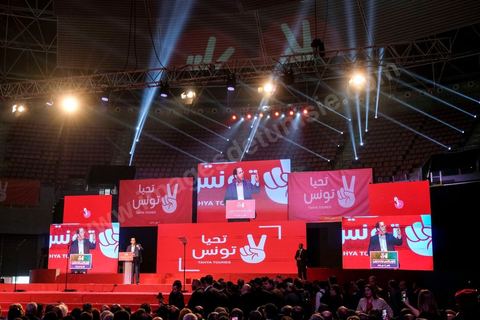 1er mai 2019 : cérémonie de cloture du premier congrès constitutif du nouveau parti Tahya Tounes dans la salle de Radès. Youssef Chahed, leader non déclaré de ce parti, est venu tenir un discours de cloture d'une heure, mais est entré comme chef du gouvernement et ressorti comme chef du gouvernement, ni nouveau adhérent et encore moins candidat à la présidence pour ce nouveau parti issu du goupe parlementaire de la Coalition nationale et soutien incoditionnel à son chef de gouvernement. « Grâce à vous, aujourd’hui le gouvernement n’est plus seul. Je ne me sens plus seul. Le soutien au gouvernement s’est renforcé depuis la constitution du groupe parlementaire de la Coalition. Il a pris encore plus de force avec la création de Tahya Tounes. Quand on me dit aujourd’hui que le parti tire avantage du gouvernement, je réponds que c’est précisément l’inverse. C’est le gouvernement qui bénéficie de l’appui de Tahya Tounes." déclarera Chahed.
