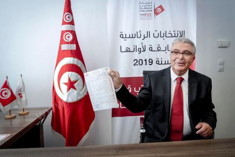 7 aout 2019 : dépot de candidature pour les élections présidentielles de Abdlekrim Zbidi, actuel Ministre de la Défense et candidat soutenu par Nidaa Tounes. 