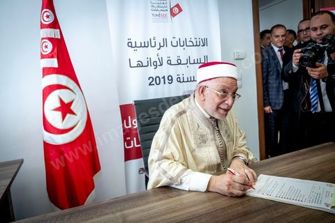 09 août 2019 : Dépot de candidature de Abdlefatah Mourou, co-fondateur et vice président du Parti Ennahdha, pour son parti en présence de rached Ghannouchi et autres leaders du parti islamiste lors de ce dernier jour de dépots de candidature à l'ISIE pour les candidats à la présidentielle du 15 septembre, très forte affluence et 98 candidats au final mais seulement 25% des dossiers retnus en premier examen. 