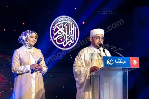30 août 2019 : Prière en ouverture de la conférence. Au palais des congrès de Tunis, le parti Ennahdha organise sa grande conférence de présentations des candidats et programmes pour les élections législatives et présidentielles de cette fin d'année 2019. Présentation du programme électoral, présentation des têtes de listes législatives, et, à leur tête le Rached Ghannouchi, qui se présente comme député sur Tunis, et,  pésentation du  premier candidat à la présidentielle pour le parti, Abdlefattah