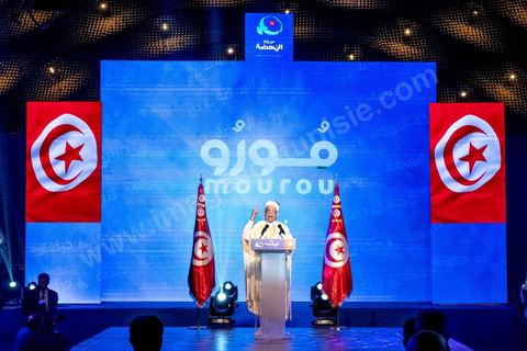 30 août 2019 : Discours de Abdlefattah Mourou, premier candidat d'Ennahda aux présidentielles. Au palais des congrès de Tunis, le parti Ennahdha organise sa grande conférence de présentations des candidats et programmes pour les élections législatives et présidentielles de cette fin d'année 2019. Présentation du programme électoral, présentation des têtes de listes législatives, et, à leur tête le Rached Ghannouchi, qui se présente comme député sur Tunis, et,  pésentation du  premier candidat à la présidentielle pour le parti, Abdlefattah