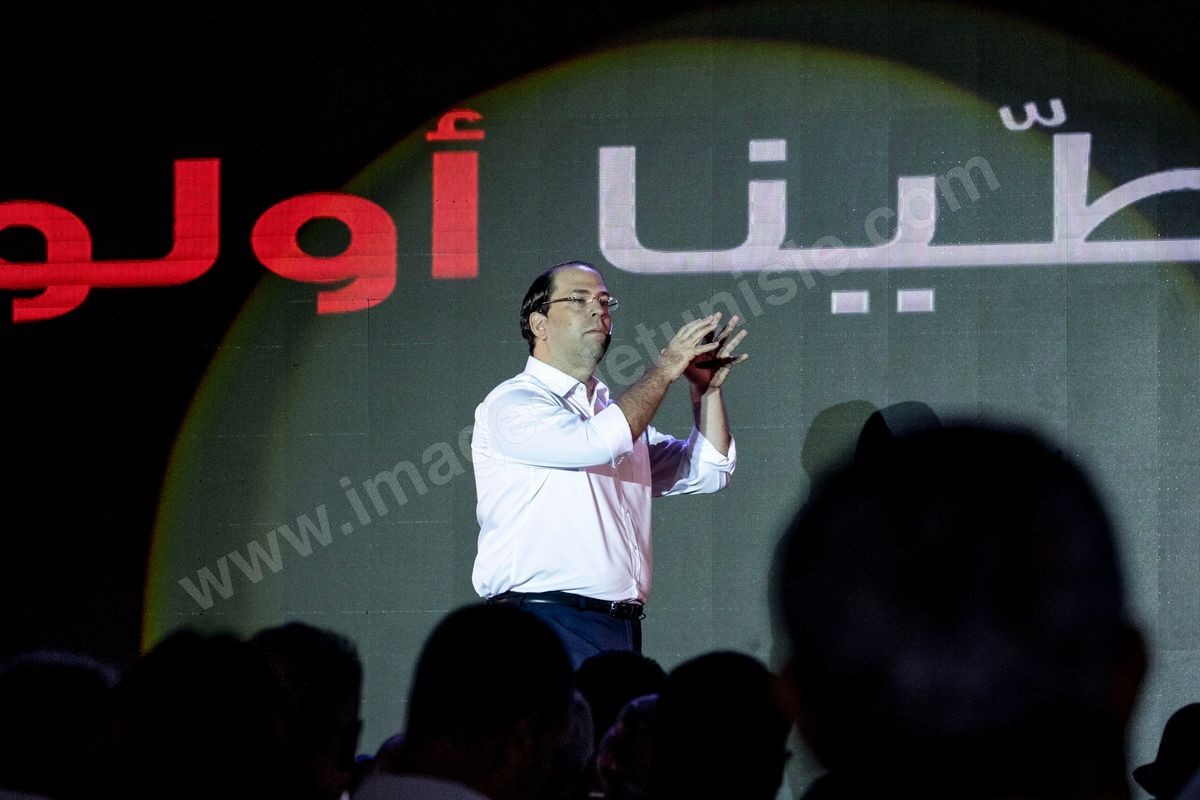 M40-200 Meeting Chahed programme Laico Tunis 02092019