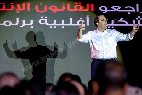 02 septembre 2019 : en ce premier jour de campagne officielle pour l'élection présidentielle anticipée, Youssef Chahed, Chef du Gouvernment en vacances, est candidat pour le nouveau parti Tahya Tounes. Dans une salle d'un hôtel 5 étoiles de Tunis, Youssef Chahed présente de façon théatrale son programme électoral devant une salle composée du bureau du parti, des responsables régionaux et locaux du parti et de personnalités qui le soutiennent. Il a affirmé qu'il rêve d'une Tunisie forte, pour une démocratie plus forte, pour un état régulateur, pour faciliter les démarches d'obtention de visas, propose de changer le mode de scrutin, ... 