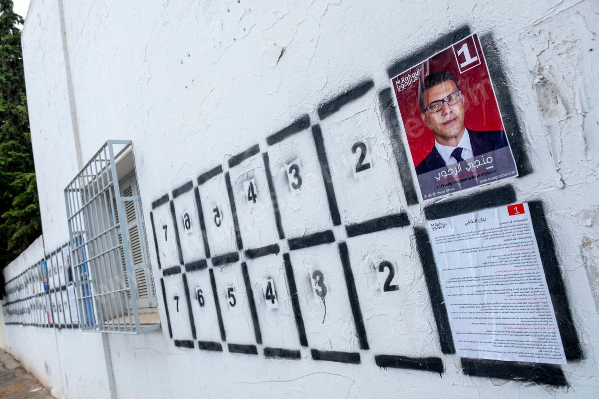 M40-230 Affichage officielle campagne présidentielles 02092019