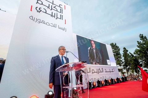 07 septembre 2019 : à Monastir sur l'espalande devant le Mausolée de Habib Bourguiba, Abdelkarim Zbidi, candidat de dernière minute et dit indépendant, tient son premier meeting populaire de campagne présidentielle. Après une visite sur la tombe de Bourguiba, Zbidi a tenu une foule de 3000 personnes avec un discours de 15 minutes. 