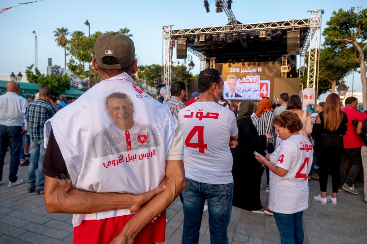M40-800 Meeting cloture Nabil Karoui et Salwa 13092019