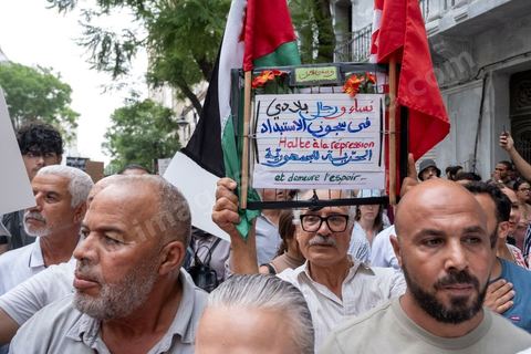 25 juillet 2026 : 5 ans après le coup d'état de Kais Saied, le pays s'enfonce lentement, le peuple et l'économie du pays s'épuisent et l'état stagne à trouver des solutions à l'instar des 10 derniers jours passés où la Tunisie a connu l'une de ses plus forte canicule et crise électrique avec des coupures de plusieurs heures et jours sur l'ensemble du territoire. En ce jour, à la fois Fête de la République et anniversaire de la prise de tous les pouvoirs par le Président en place, à Tunis, près de 2000 contestataires est sorti manifester dans les rues avec les slogans et gestes de la révolution de 2011, "Dégage", "Game Over" ...