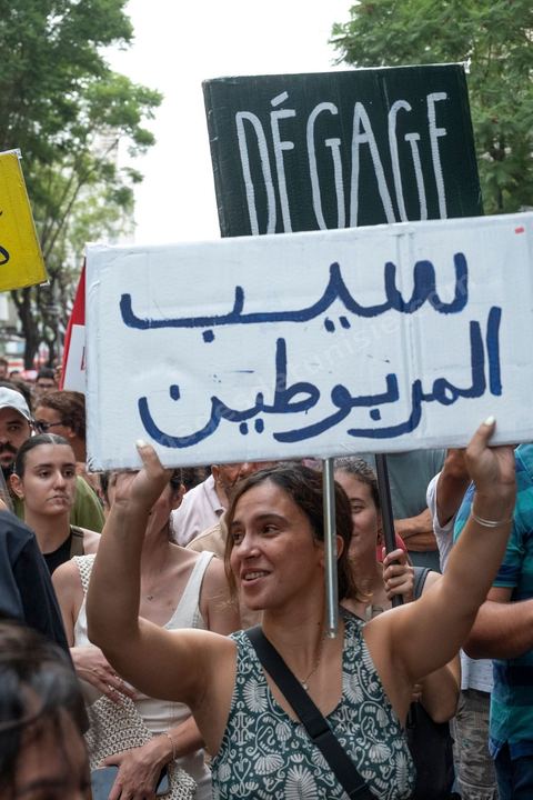 25 juillet 2026 : 5 ans après le coup d'état de Kais Saied, le pays s'enfonce lentement, le peuple et l'économie du pays s'épuisent et l'état stagne à trouver des solutions à l'instar des 10 derniers jours passés où la Tunisie a connu l'une de ses plus forte canicule et crise électrique avec des coupures de plusieurs heures et jours sur l'ensemble du territoire. En ce jour, à la fois Fête de la République et anniversaire de la prise de tous les pouvoirs par le Président en place, à Tunis, près de 2000 contestataires est sorti manifester dans les rues avec les slogans et gestes de la révolution de 2011, "Dégage", "Game Over" ...