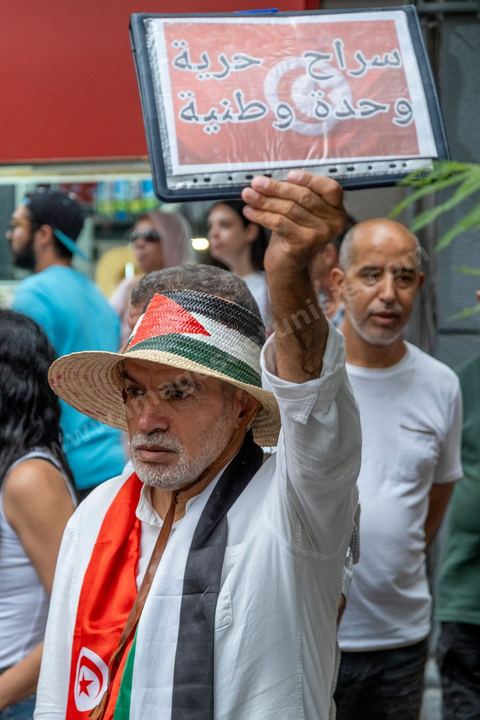 July 25, 2026: Five years after Kais Saied’s coup, the country is slowly sinking, the people and the economy are being drained, and the government remains stuck in its inability to find solutions—as evidenced by the past 10 days, during which Tunisia experienced one of its worst heat waves and an electricity crisis, with outages lasting several hours and days across the entire country. On this day—which marks both Republic Day and the anniversary of the incumbent president’s seizure of all powers—nearly 2,000 protesters took to the streets in Tunis, chanting slogans and making gestures from the 2011 revolution: “Get out!” and “Game Over” ...