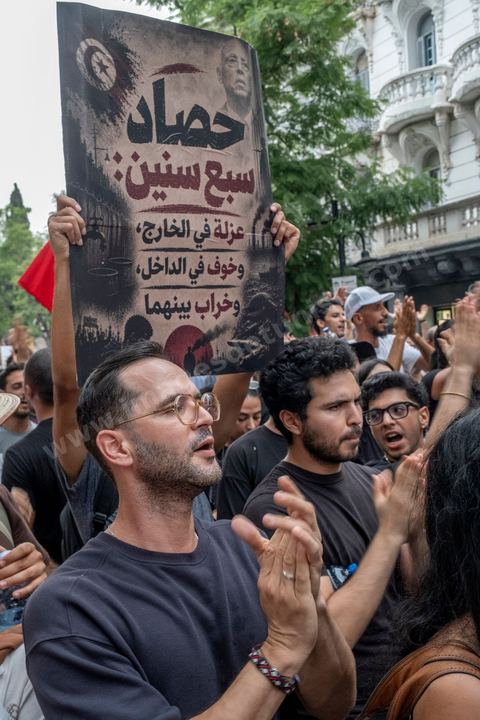 July 25, 2026: Five years after Kais Saied’s coup, the country is slowly sinking, the people and the economy are being drained, and the government remains stuck in its inability to find solutions—as evidenced by the past 10 days, during which Tunisia experienced one of its worst heat waves and an electricity crisis, with outages lasting several hours and days across the entire country. On this day—which marks both Republic Day and the anniversary of the incumbent president’s seizure of all powers—nearly 2,000 protesters took to the streets in Tunis, chanting slogans and making gestures from the 2011 revolution: “Get out!” and “Game Over” ...