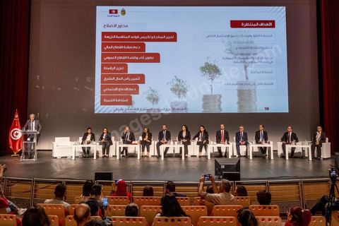 7 juin 2022 : dans la grande salle de l'Opéra de la cité de la culture à Tunis, le gouvernement sans la présence de sa cheffe Nejla Bouden, a organisé ce matin une conférence de presse pour annoncer les grandes lignes du programme national des réformes élaboré par le gouvernement. Les ministres des Finances, de l’Economie, des Affaires Sociales, de l’Industrie, de l’Agriculture, de l’Education, de l’Enseignement supérieur, des Technologies de l’information, et de l’Emploi sont présents.