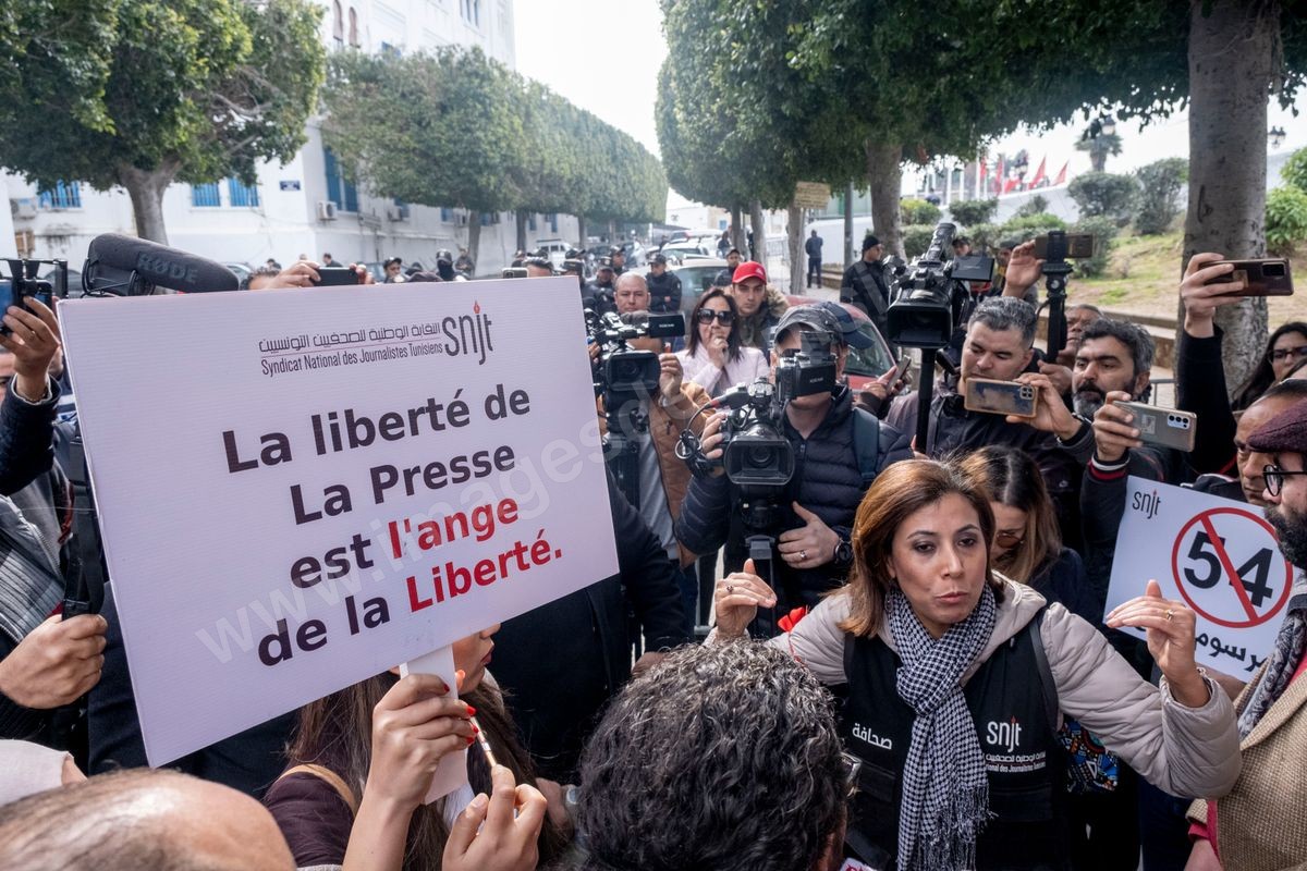 M68-200 manifestation des journalistes SNJT libération de Noureddine Boutar Mosaique 16022023