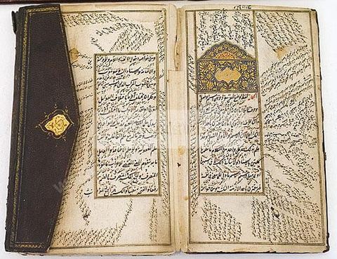 TROIS TRAITS DE GRAMMAIRE EN ECRITURE NASTåLIQ.Empire ottoman, 993 H./1585. 