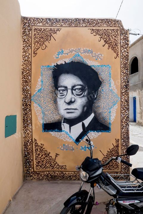 20 septembre 2014 : inauguration de DjerbaHood