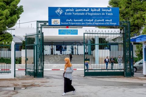 Ecole Nationale d'Ingénieurs de Tunis ENIT au campus d'El Manar à Tunis